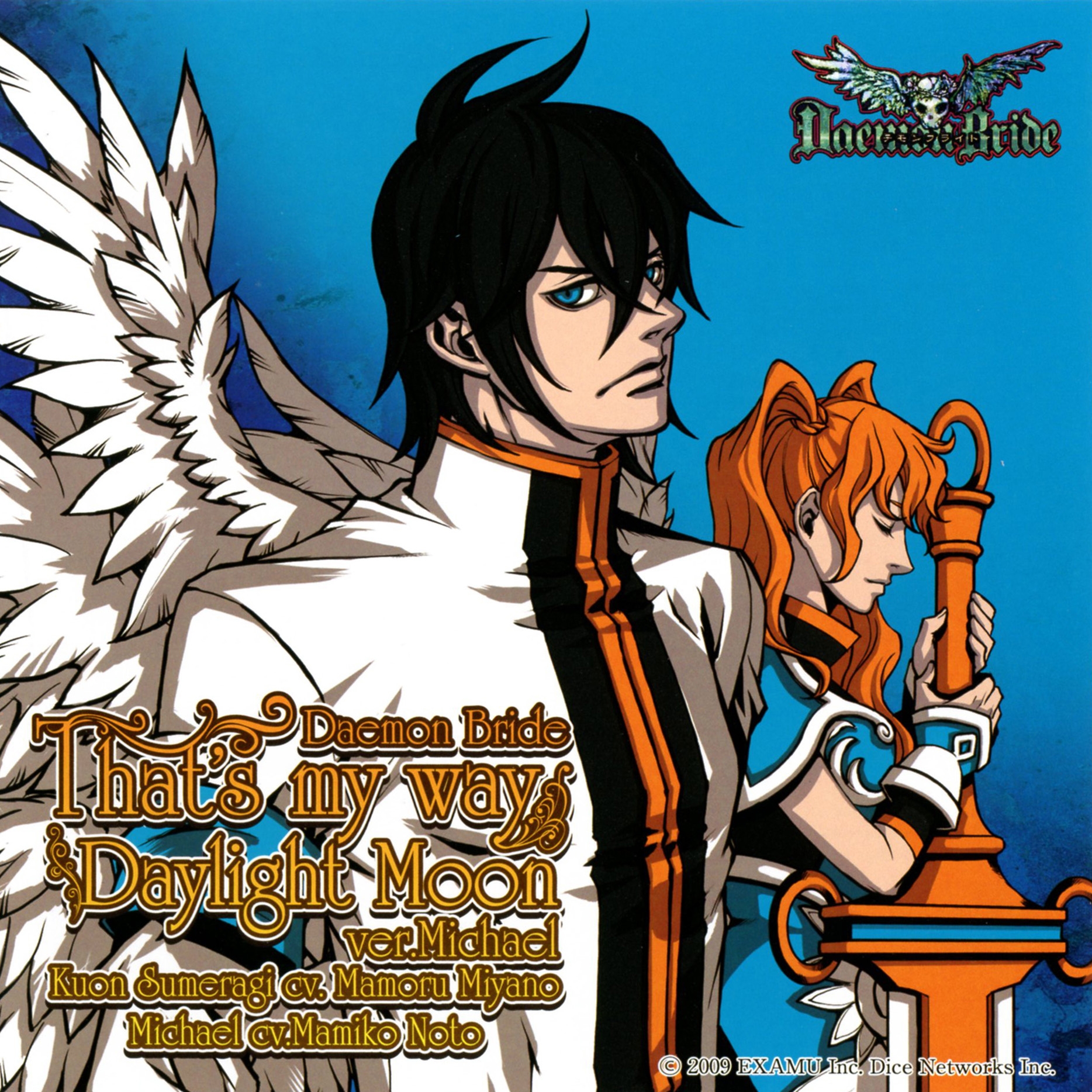 Daemon Bride - That's my way / Daylight Moon ver. Michael